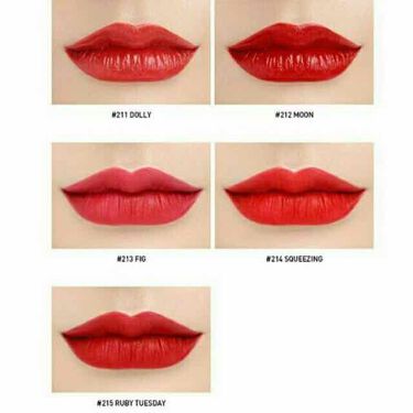 アルビオン シルキーラインルージュ 紹介記事 キレイエ