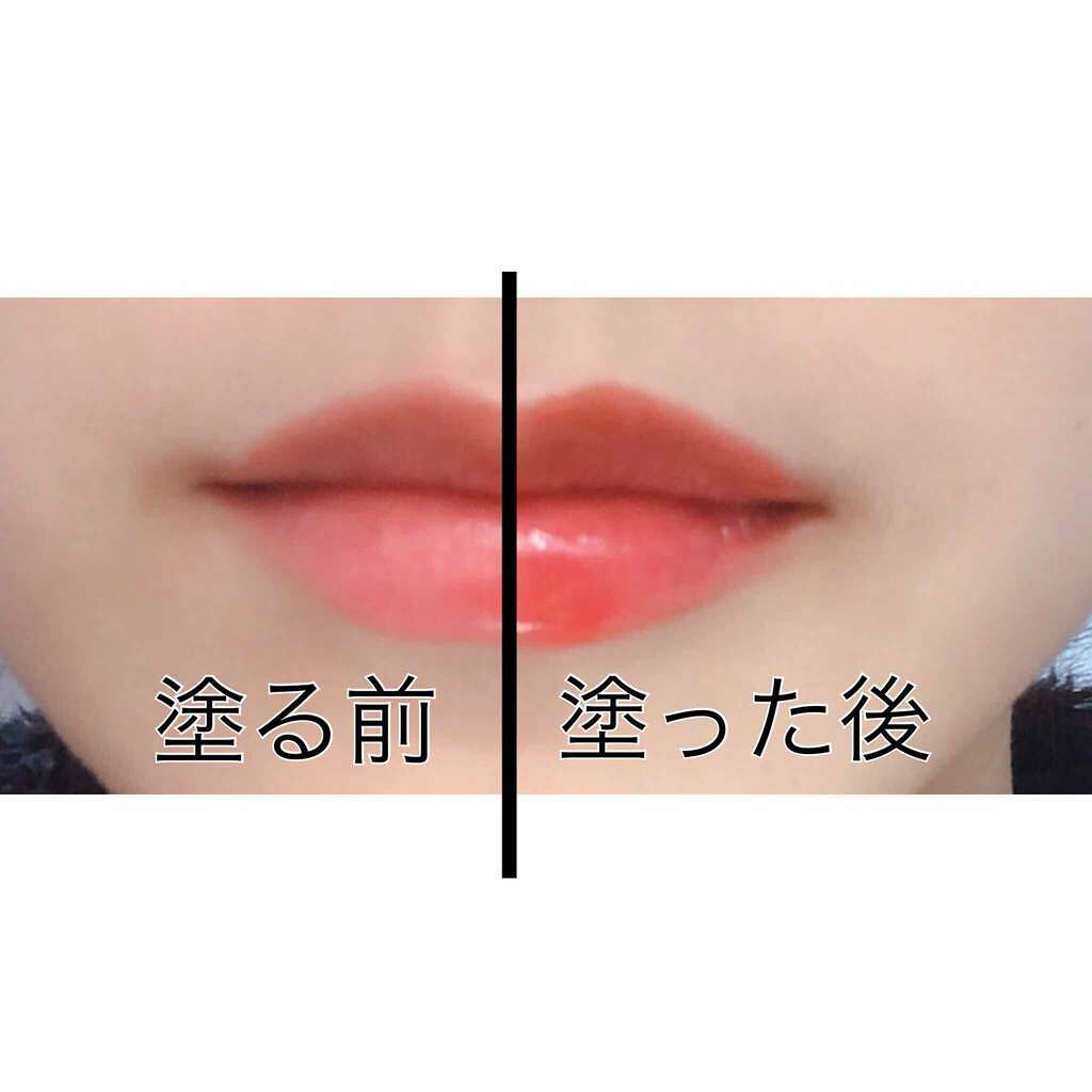 キャンディラップリップ キャンメイクの口コミ Canmakeキャンディラップリップ04を By Miku 乾燥肌 10代後半 Lips