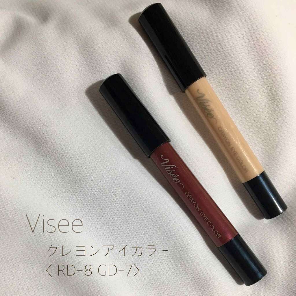 サラッとしたテクスチャー|ヴィセ