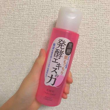 毛穴引き締めに効果的な収れん化粧水とは 口コミ高評価のおすすめ15選 ビタミンc誘導体やプチプラまで Lips