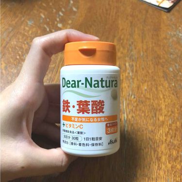 鉄 葉酸 Dear Natura ディアナチュラ の口コミ 初めてサプリメントを買ってみました 貧血と By あぶさな Lips