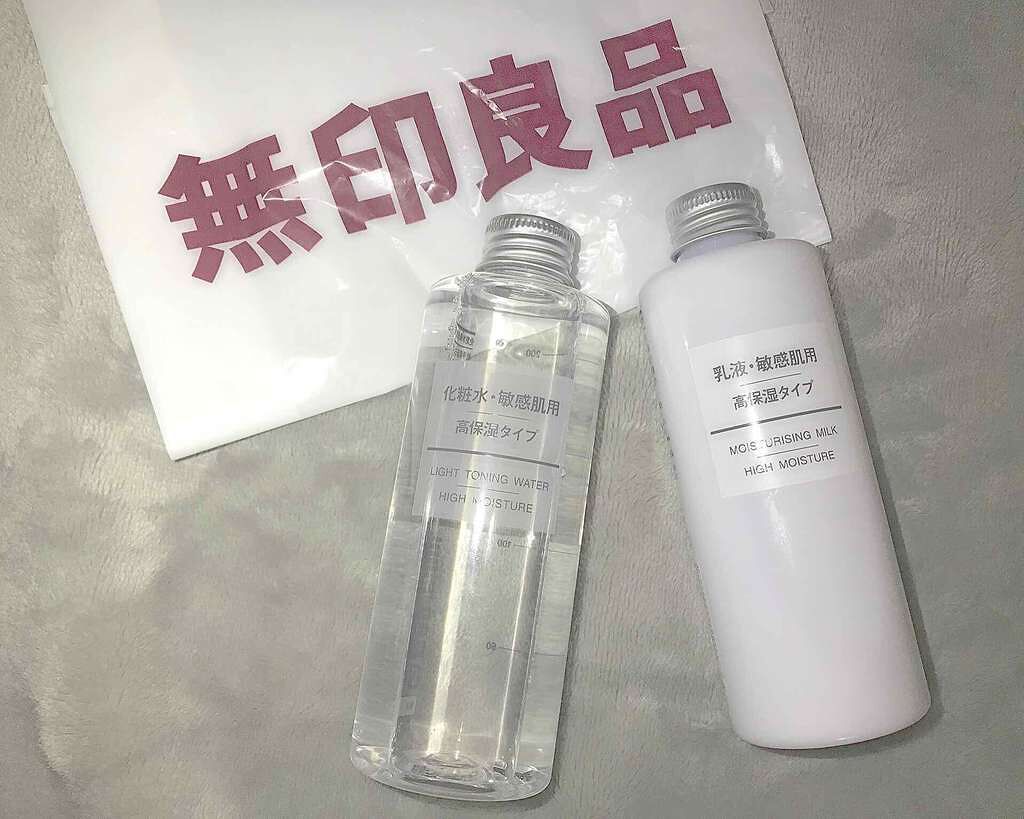 保湿・保湿・保湿!