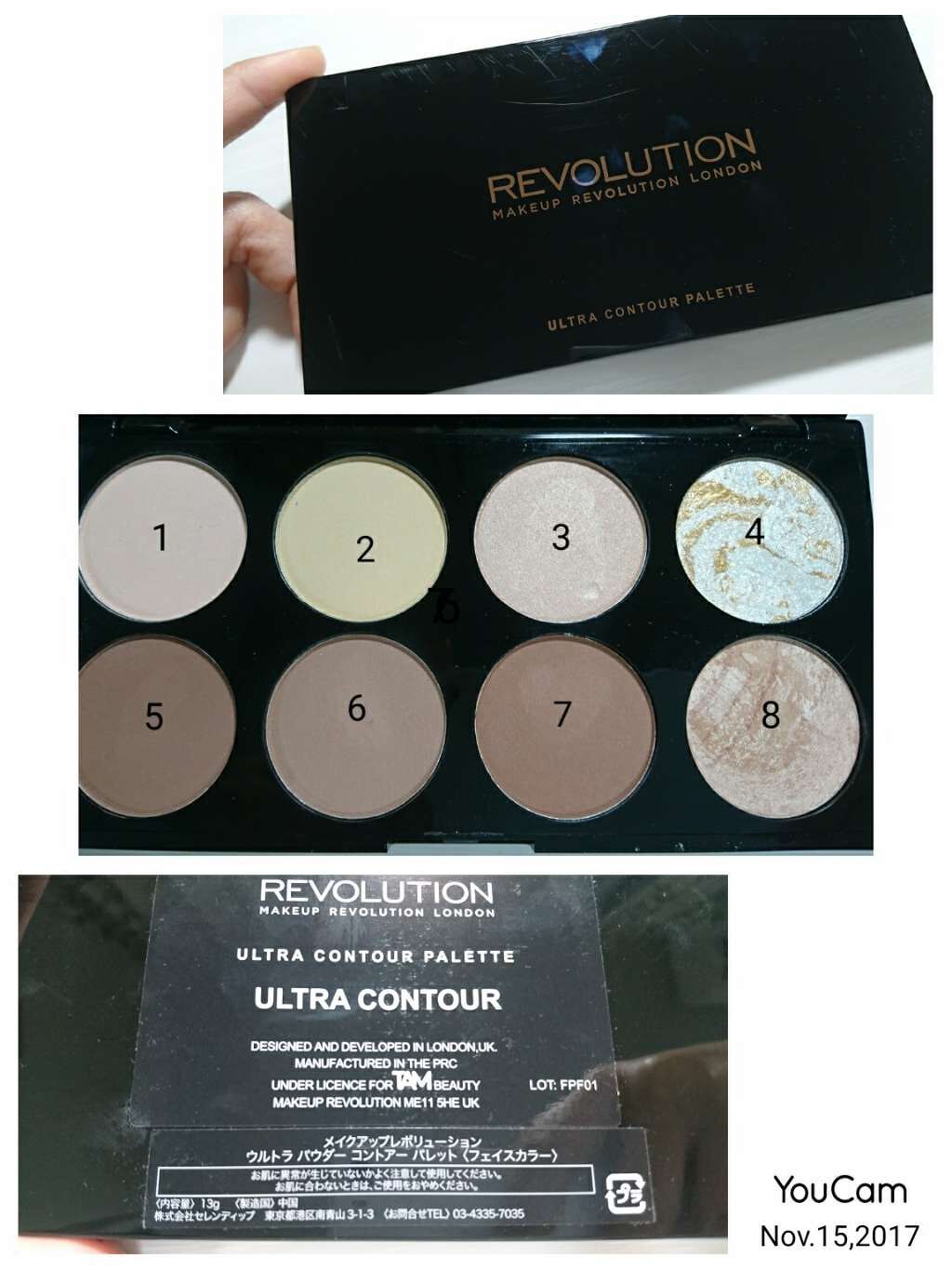 ウルトラ パウダー コントアー パレット Makeup Revolutionの口コミ メイクアップレボリューションのウルトラコン By Yukiiin5 乾燥肌 代後半 Lips