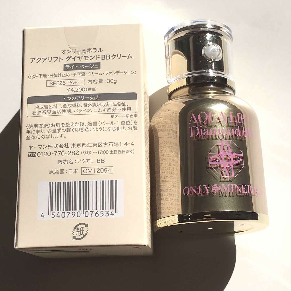 取寄約2130日間 オンリーミネラル アクアリフトbbクリーム 予約acm コスメ 香水 美容 Rspg Spectrum Eu