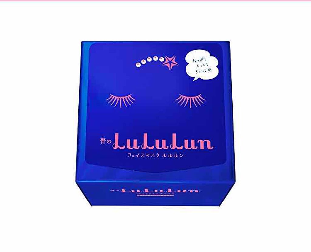 あなたはどっち派？クオリティファースト VS ルルルン シートマスク・パックを徹底比較！「青のルルルンとクオリテ