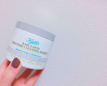 泥パックのおすすめ15選 効果や使う頻度やタイミングなど使い方も解説 毛穴レスの透明肌を目指そう Lips