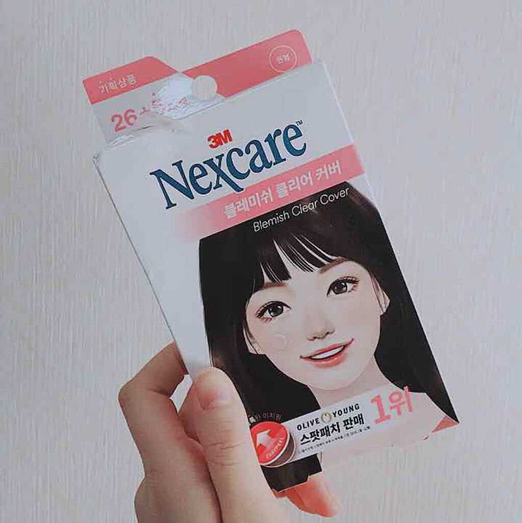 Nexcare Nexcareの口コミ 寝ている間にニキビに貼って朝剥がすと 赤く By みぃ 敏感肌 代前半 Lips