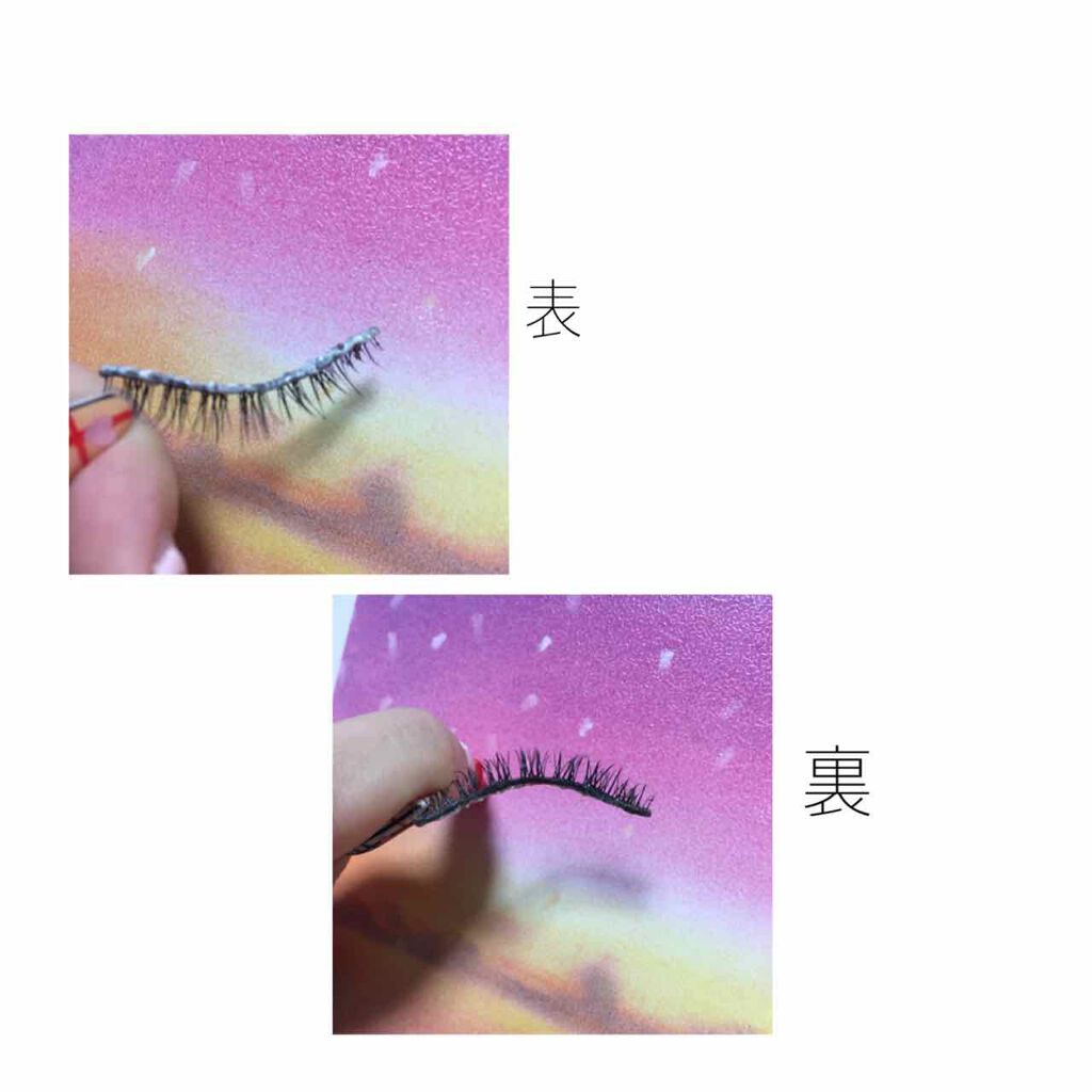 スプリングハート アイラッシュ スプリングハートの口コミ 私の二重の作り方を教えます 二枚目がメ By コスメ大好きなネイリスト 乾燥肌 代前半 Lips