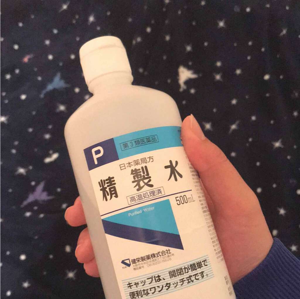 ホホバオイル 無印良品を使った口コミ 精製水と無印の ホホバオイル が美髪に効く By 藤羽 敏感肌 Lips