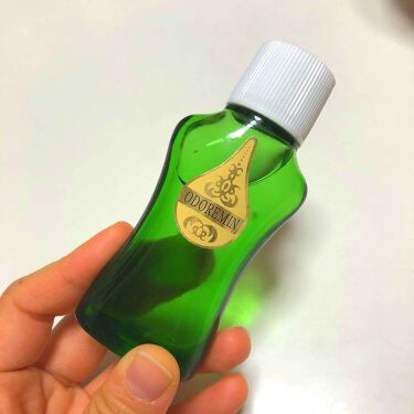 1000円以下 オドレミン 日邦薬品のリアルな口コミ レビュー Lips