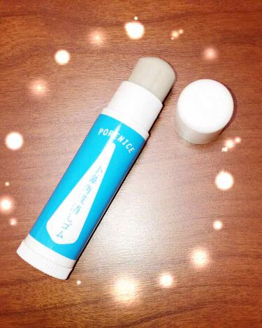 小鼻角質消しゴム ポアナイスの口コミ 角栓や角質 毛穴の黒ずみなどの毛穴トラブル By まかろん Lips