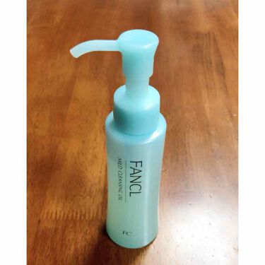 マイルドクレンジング オイル ファンケルの口コミ アトピー肌におすすめのオイルクレンジング Fancl マイルド By ましゅ アトピー肌 10代後半 Lips