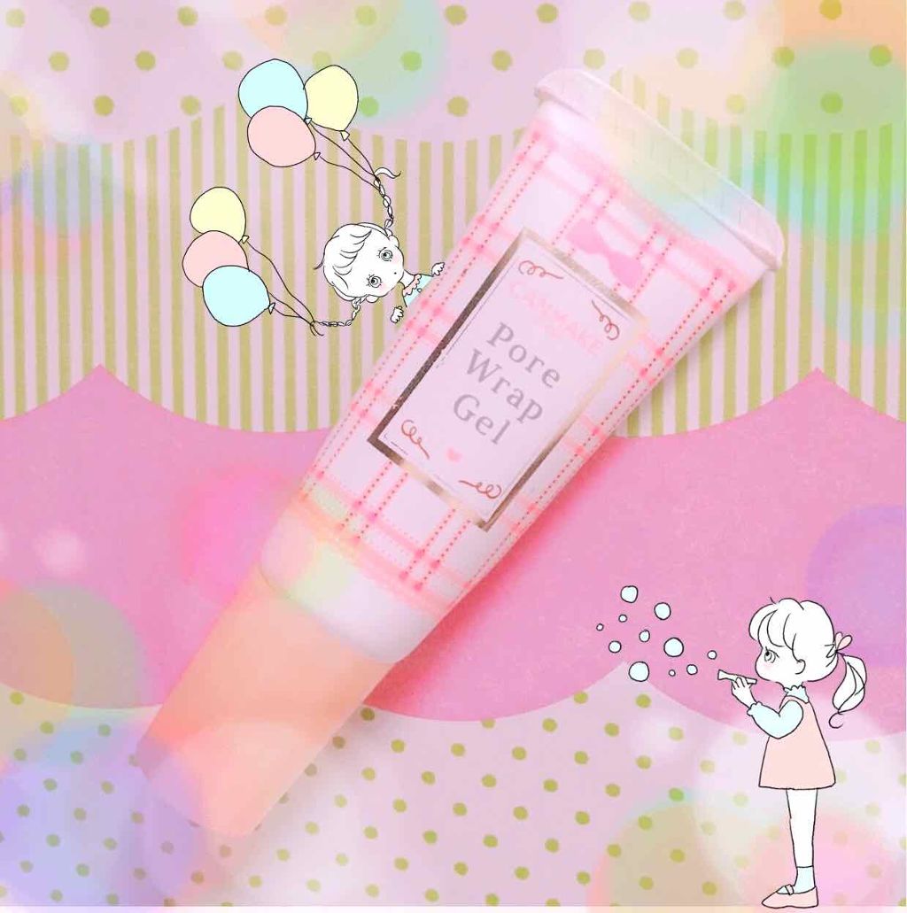 めざせ陶器肌♡毛穴が目立たなくなる下地のサムネイル