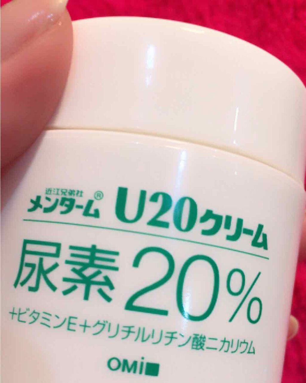 Uクリーム メンタームの口コミ 指先のささくれや乾燥に効果大 かかとがガ By にーお 普通肌 30代後半 Lips