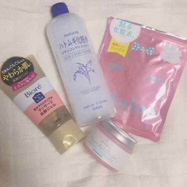 ナチュリエ ハトムギ化粧水 ナチュリエ スキンコンディショナー H ナチュリエを使った口コミ めんどくさがり屋の私でも毎日続いてるズボ By あこ 混合肌 代前半 Lips