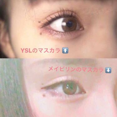 マスカラ ヴォリューム エフォシル Yves Saint Laurent Beauteの口コミ Yslボォリュームエフォシル マスカラ By バーナデット 混合肌 10代後半 Lips