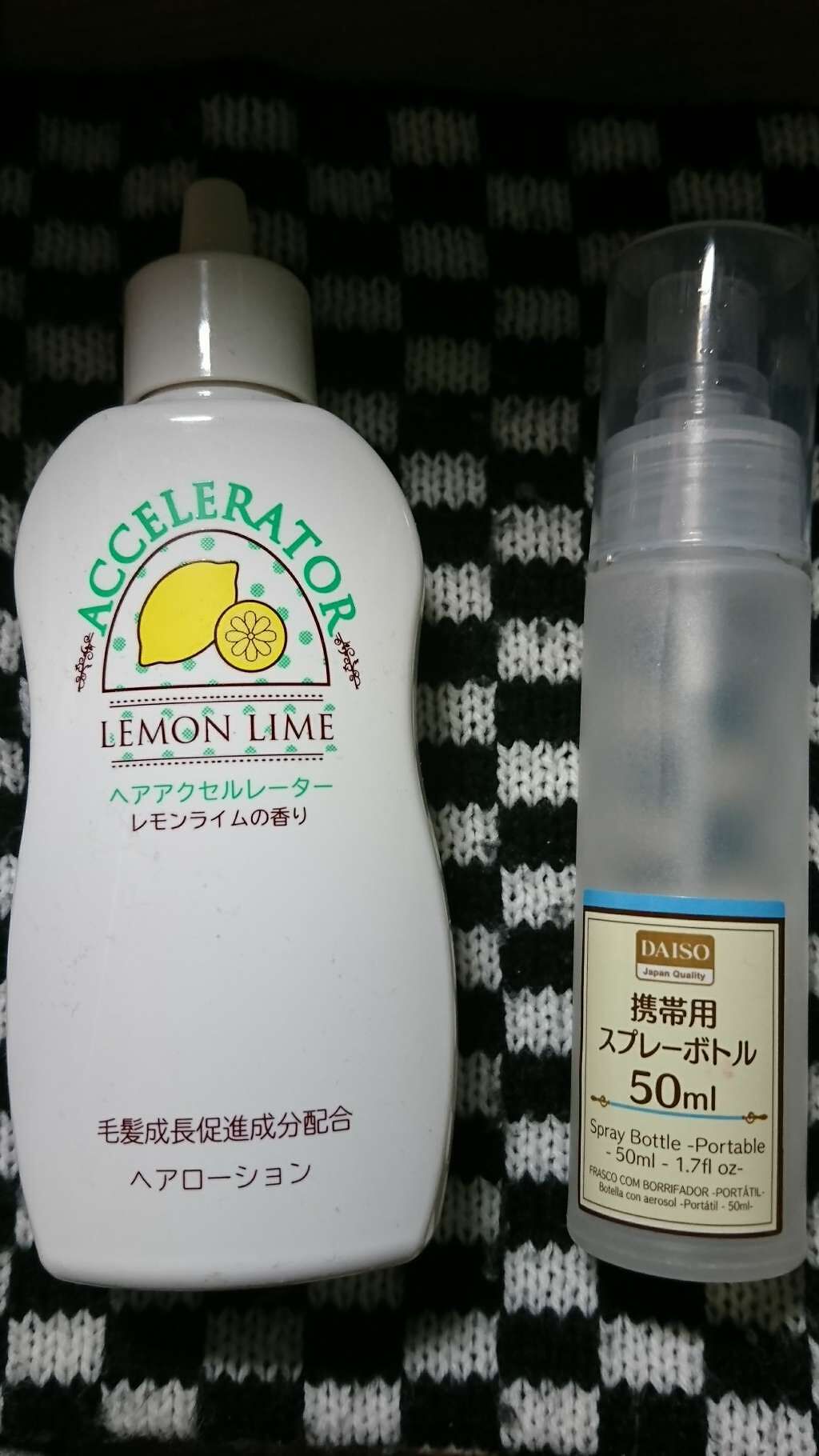 ヘアアクセルレーター レモンライムの香り 加美乃素本舗の口コミ 髪