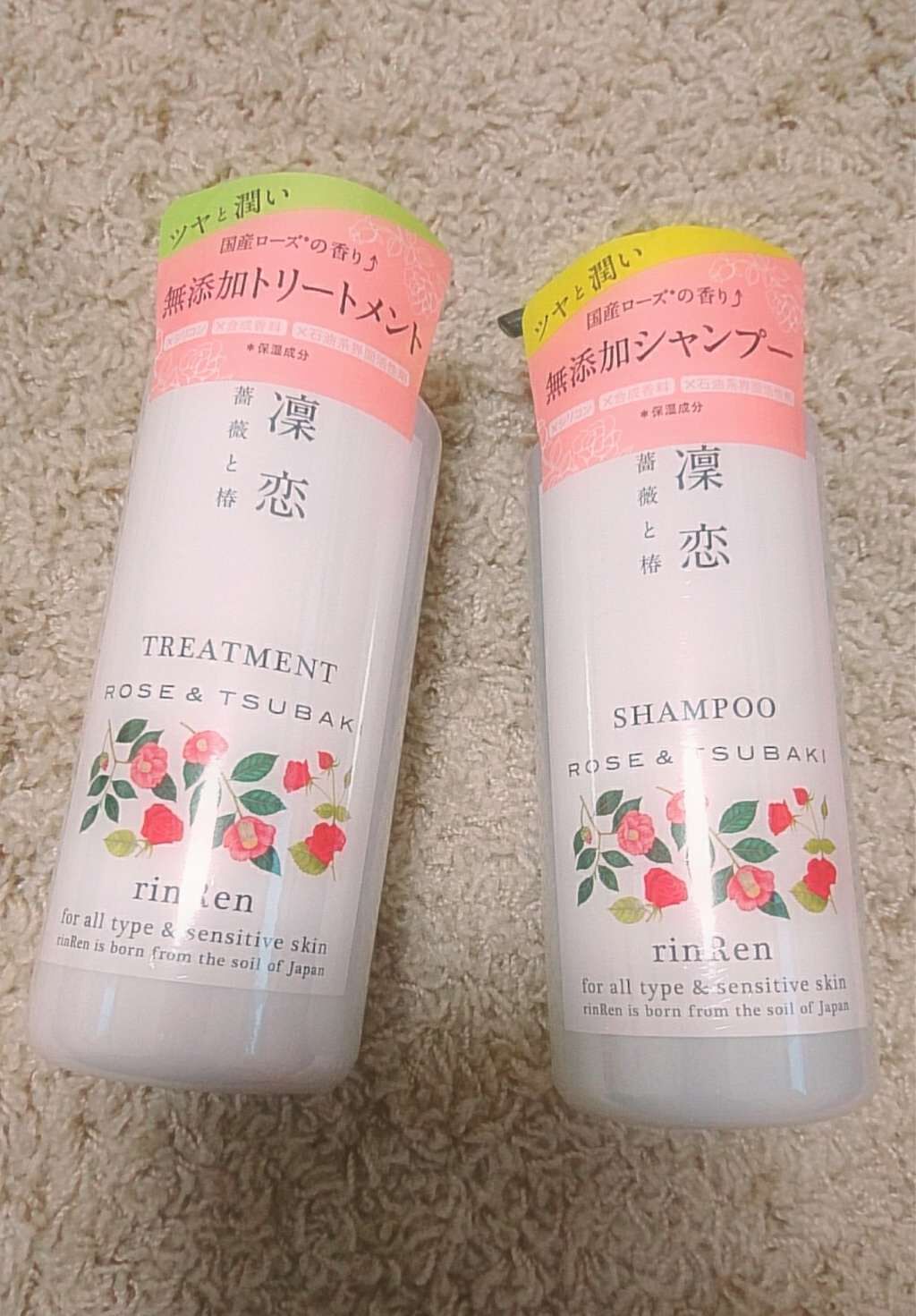 8、10種類の国産植物を配合|凛恋 rinRen レメディアル シャンプー ROSE & TSUBAKI
