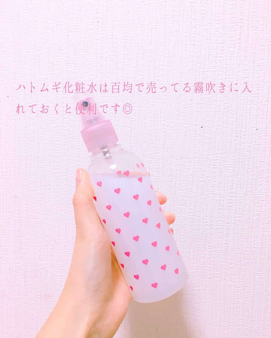 ニベアクリーム ニベアを使った口コミ 私のお風呂上がりの全身スキンケア はじ By メロ 混合肌 代前半 Lips