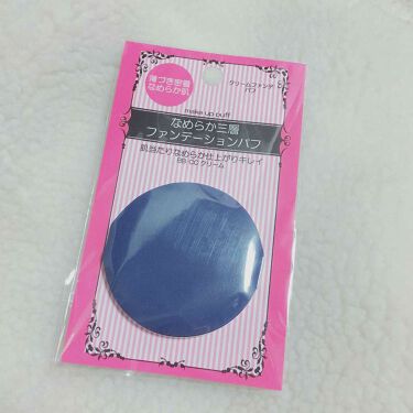 M クッション ファンデーション モイスチャー Misshaを使った口コミ 100円ローソンクッションファンデパフ By ﾓﾓ アトピー肌 Lips