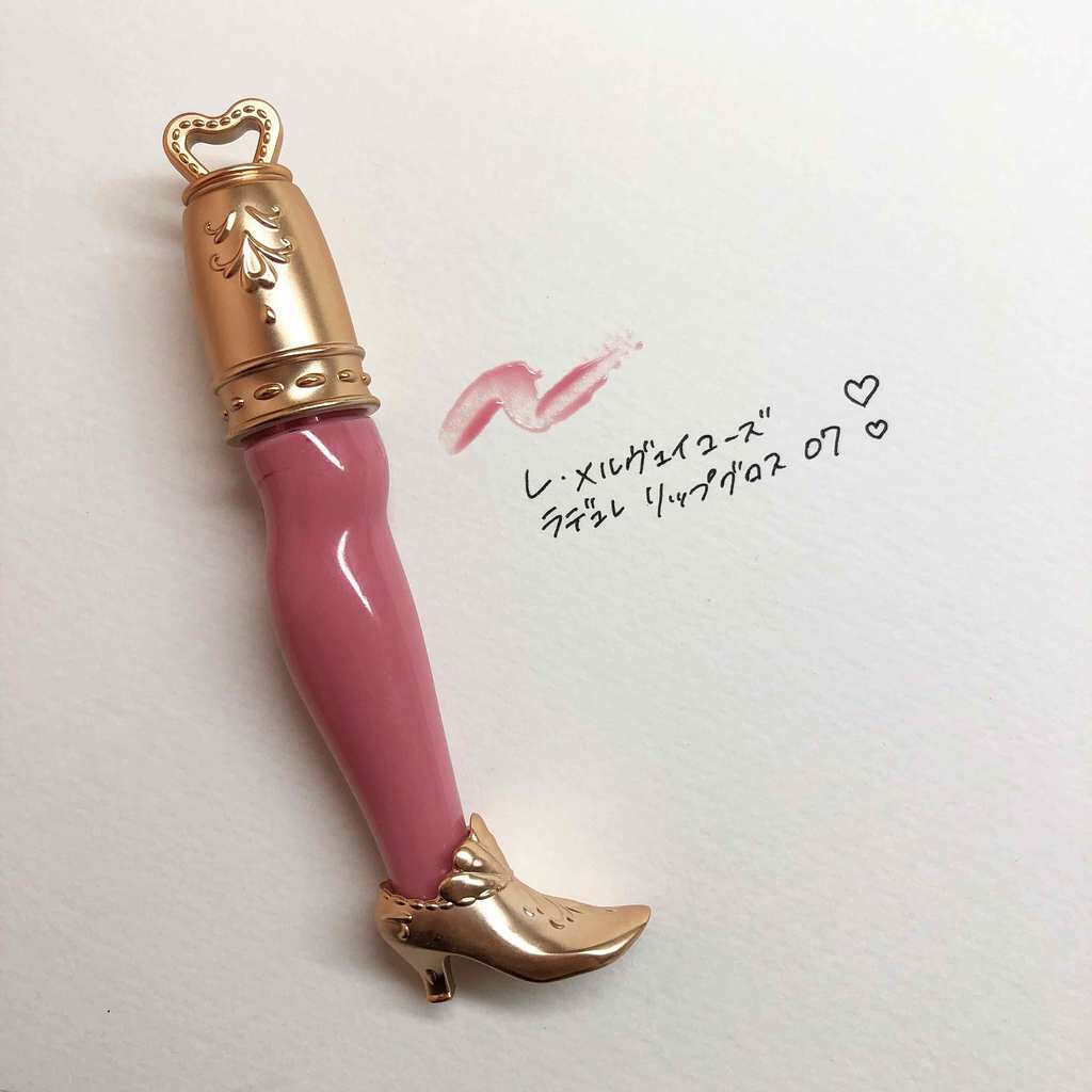 パケ買い必至の美脚リップグロス