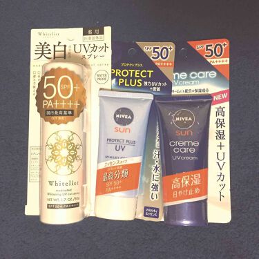ニベアサン プロテクトプラス Uvミルキィエッセンス ニベアのリアルな口コミ レビュー Lips