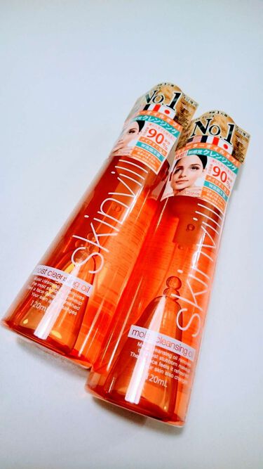 モイストクレンジングオイル Skinvillのリアルな口コミ レビュー Lips