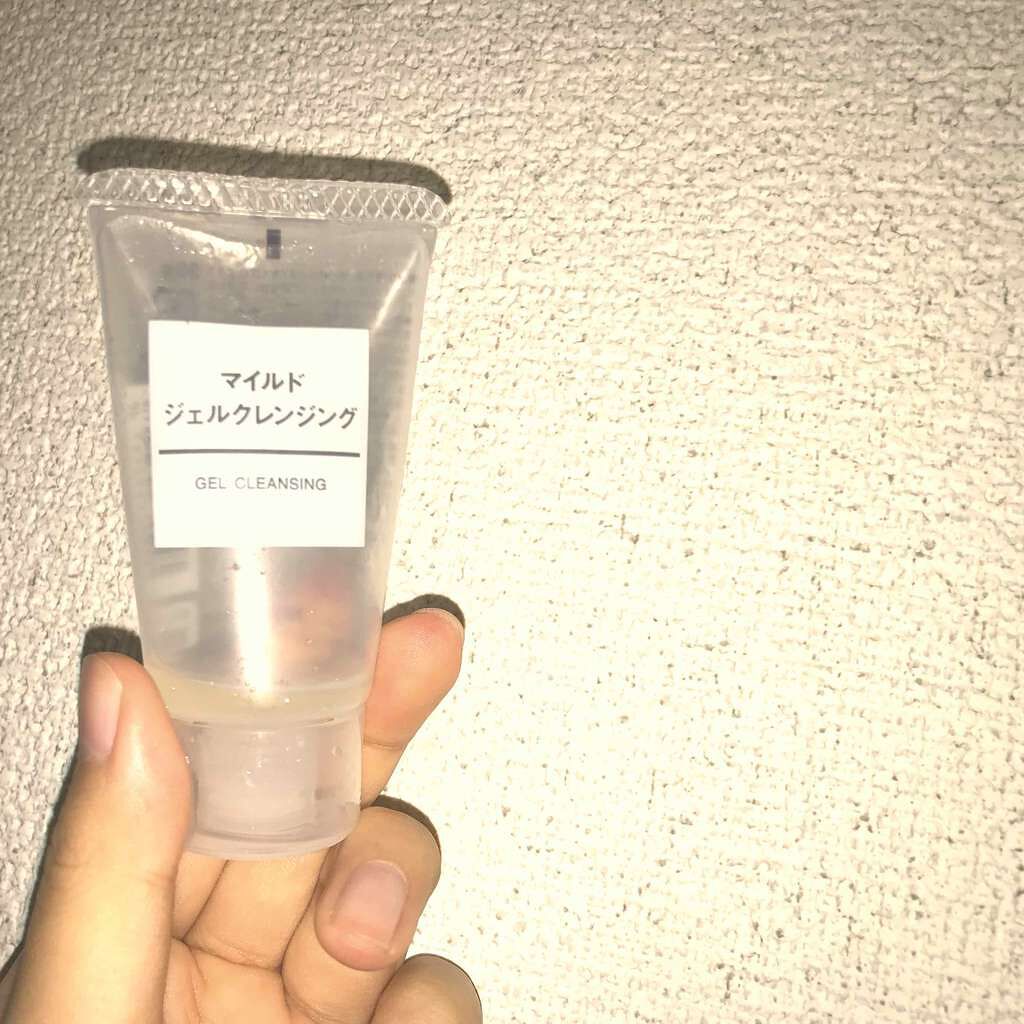 マイルドジェルクレンジング 無印良品の口コミ オイリー肌におすすめのクレンジングジェル 使い切りレビューno By Mai 脂性肌 10代後半 Lips