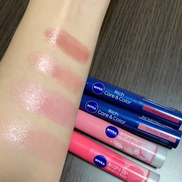 リッチケア カラーリップ ニベアを使った口コミ 自分は色つきリップ大好きマンだと思ってたけ By Ema Lips