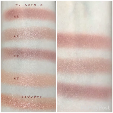 レ キャトル オンブル 354 ウォーム メモリーズ Chanel シャネル Lips