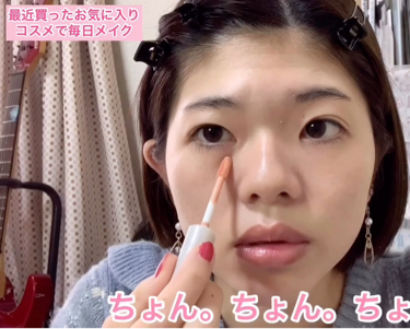 Uvクリアフェイスパウダー Cezanneを使った口コミ 感動したリピートコスメ 本当に買っ By ぽん Lips