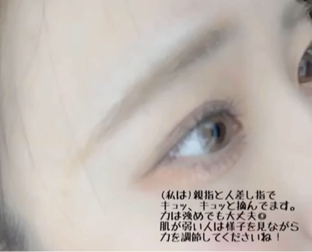 二重になる方法 リアルダブルアイリッド K Paletteの使い方や二重メイク 17キロ減量 一重から By 泥ん子 敏感肌 代前半 Lips