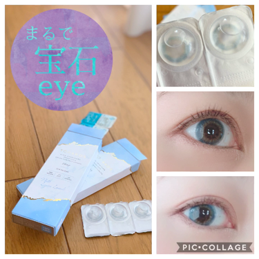 Topards Topardsのカラコンレポ 着画口コミ さっしープラデュースのカラコンtopars By ばらしらたま 混合肌 30代後半 Lips