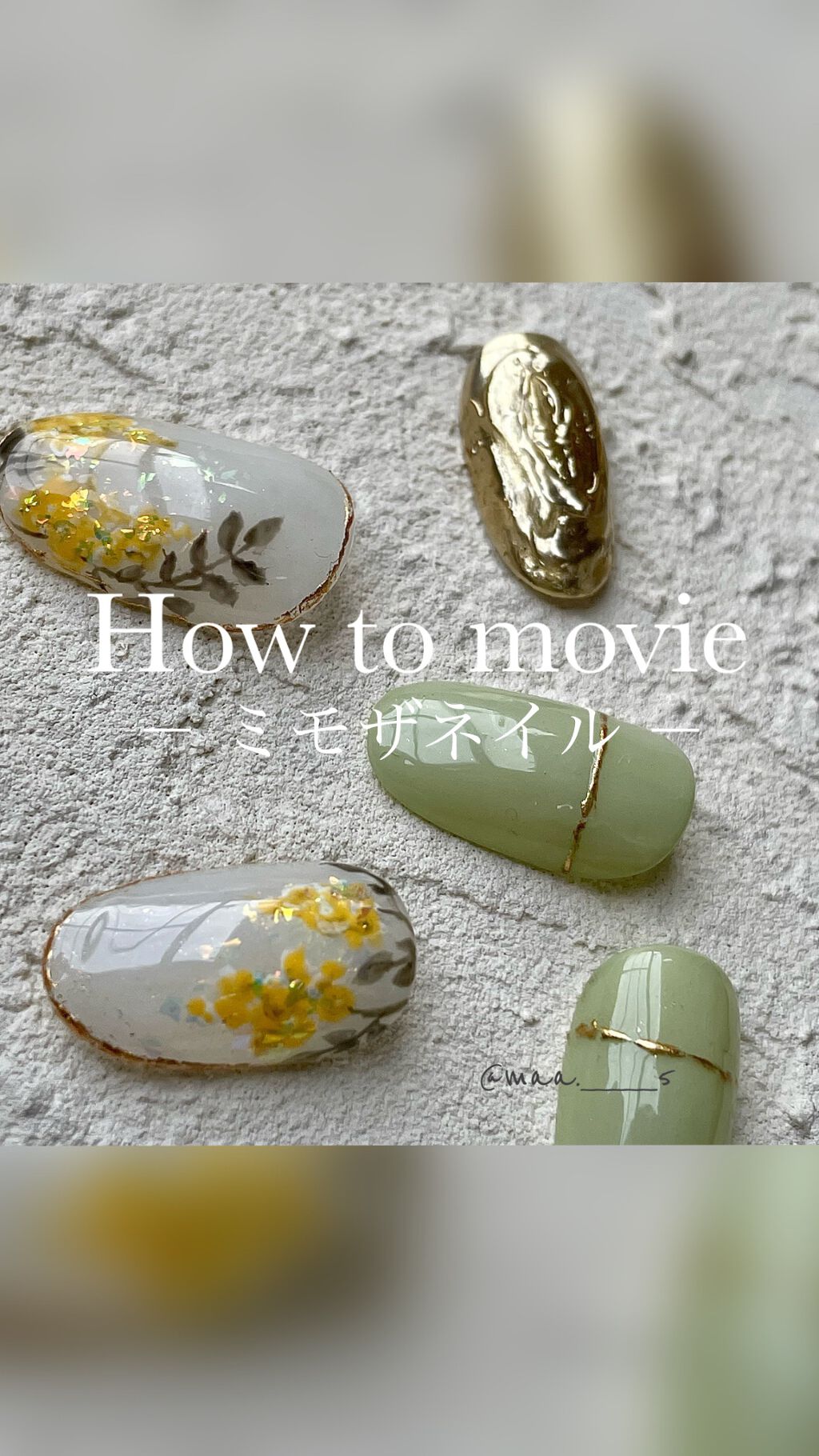 試してみた ネイルドットペン セリアのリアルな口コミ レビュー Lips