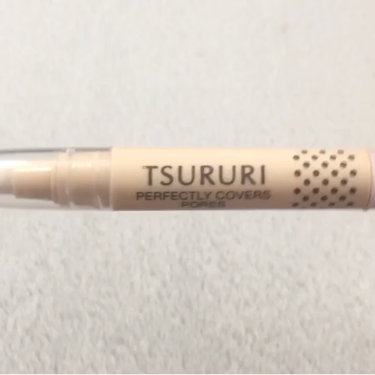 1000円以下 毛穴消しペン ツルリのリアルな口コミ レビュー Lips