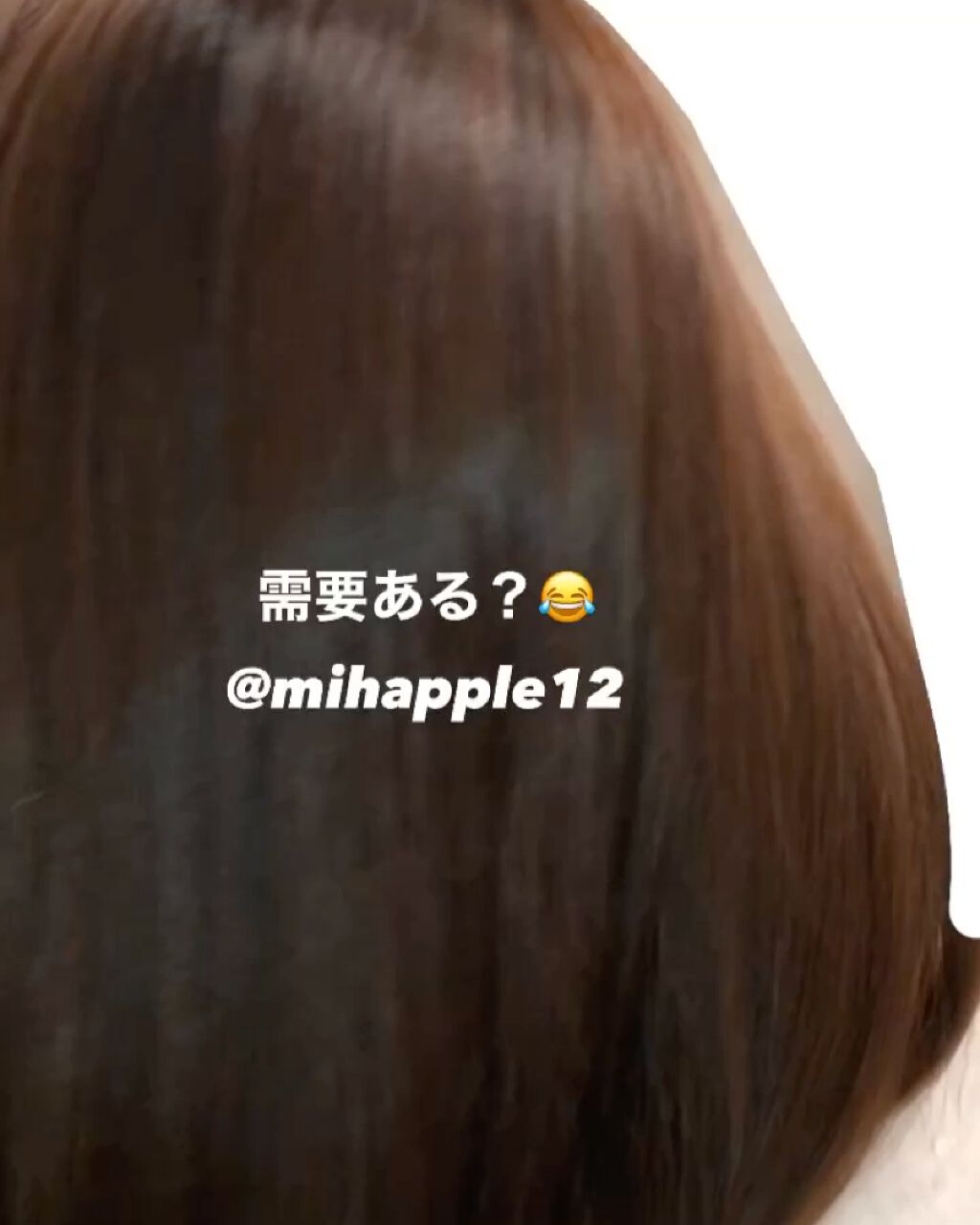 Ccミルク エッセンシャルの使い方を徹底解説 ヘアケア迷子の子羊たちへ太鼓判ヘアミルク By ｍｉｈａ Mihapple12 混合肌 20代前半 Lips