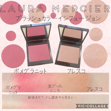 ブラッシュ カラー インフュージョン 02 ローズ Laura Mercier ローラメルシエ Lips