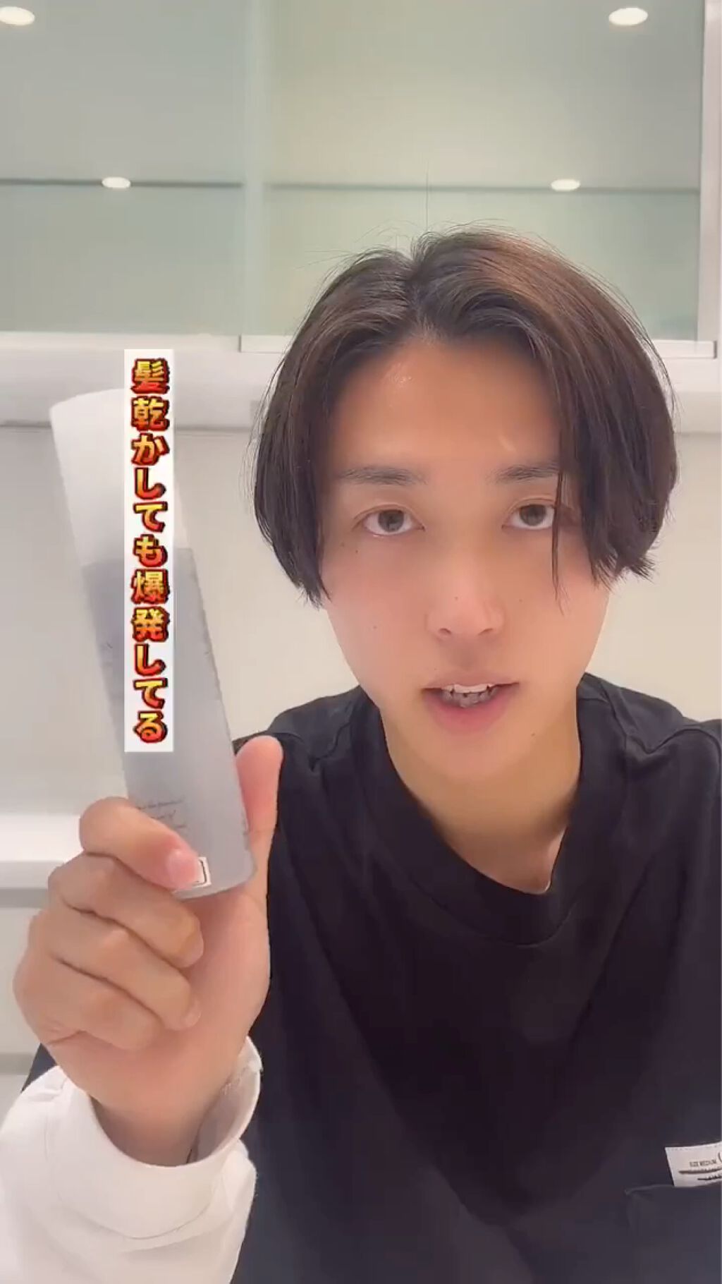 1000円以下 R 21 ボタニエンス ストレート ヘアオイル サンコールのリアルな口コミ レビュー Lips