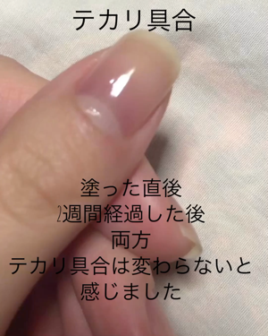 ディーアップファンデーション D Upのリアルな口コミ レビュー Lips