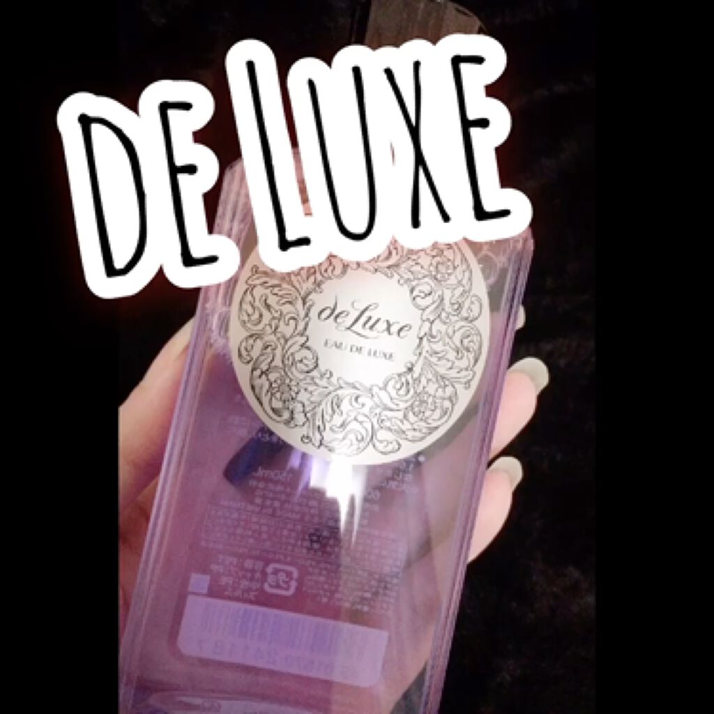 ドルックス Deluxe の人気コスメまとめ クチコミ高評価のおすすめ商品も Lips