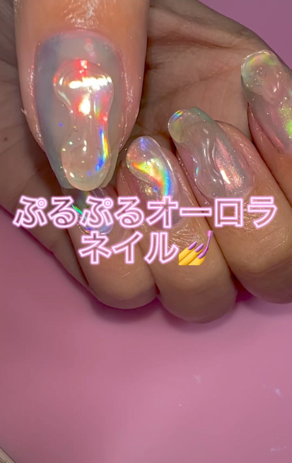 高品質の激安 61 サイズオーダー キラキラ ちぐはぐジェルネイルチップ ネイルチップ 付け爪