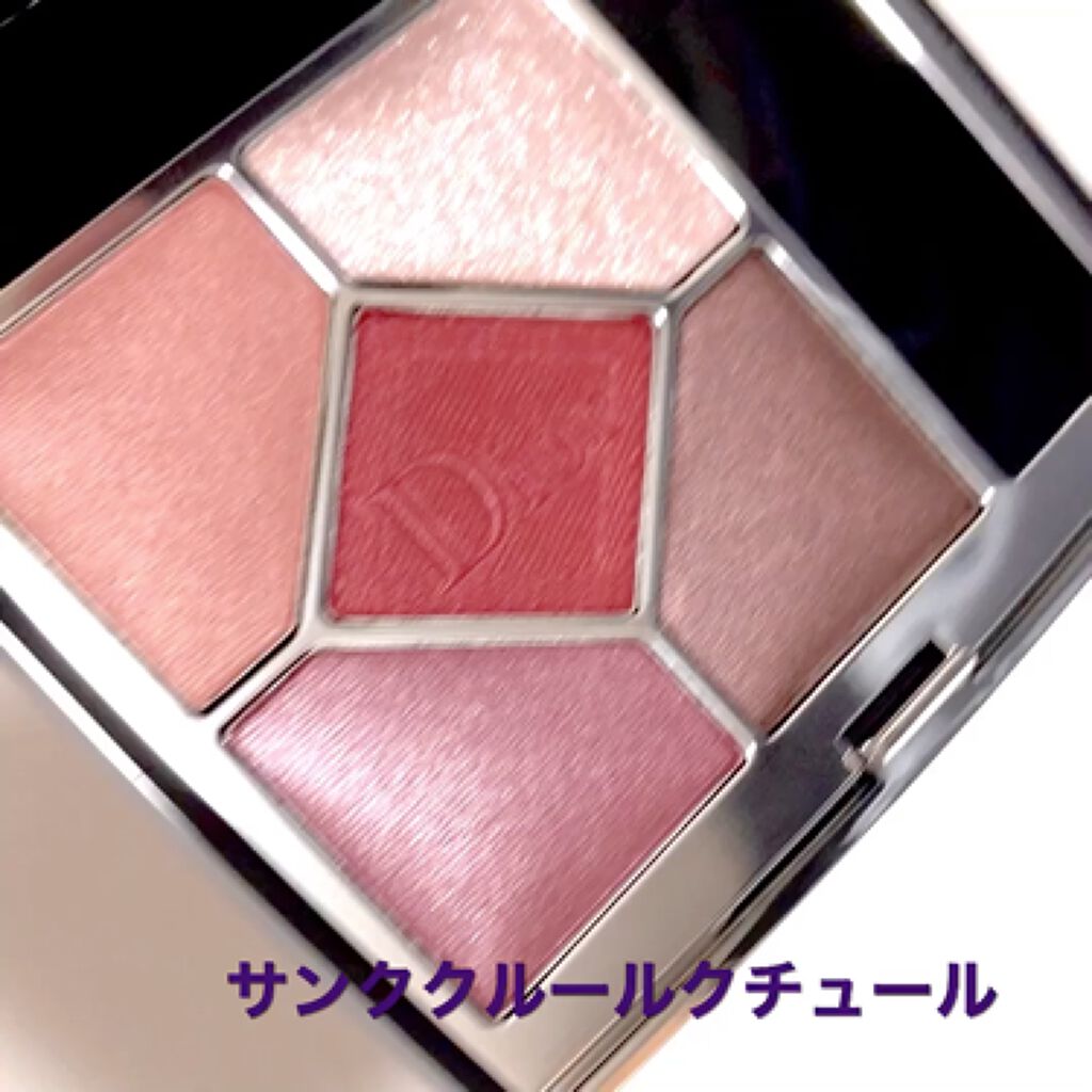 サンク クルール クチュール 879 ルージュ トラファルガー Dior ディオール Lips サンク クルール クチュール 879 ルージュ トラファルガー Dior ディオール Lips