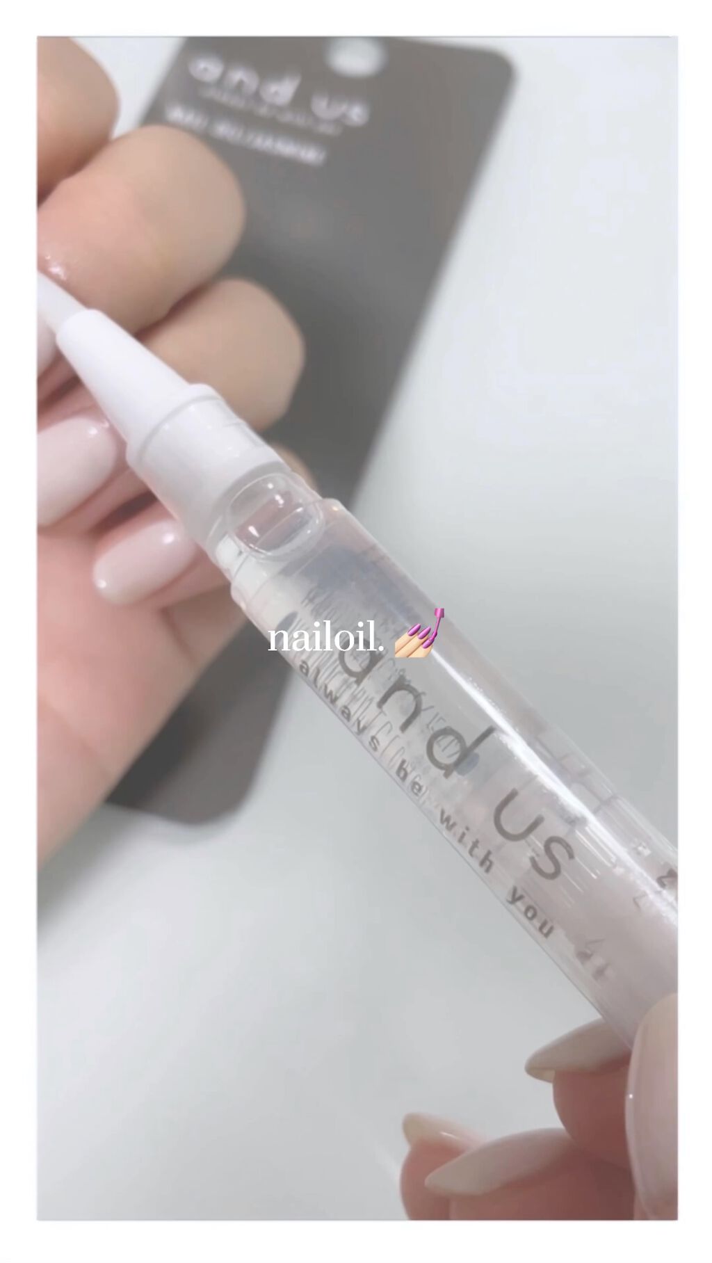 Nail Oil And Uの口コミ 330で買える 優秀ネイルオイル A By Jasmine 乾燥肌 Lips