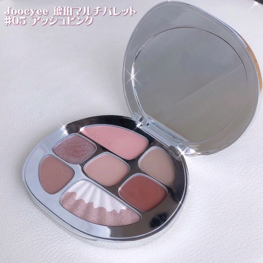 琥珀マルチパレット Joocyeeの口コミ Joocyee琥珀マルチパレット 前回 By 可愛い犬 乾燥肌 10代後半 Lips