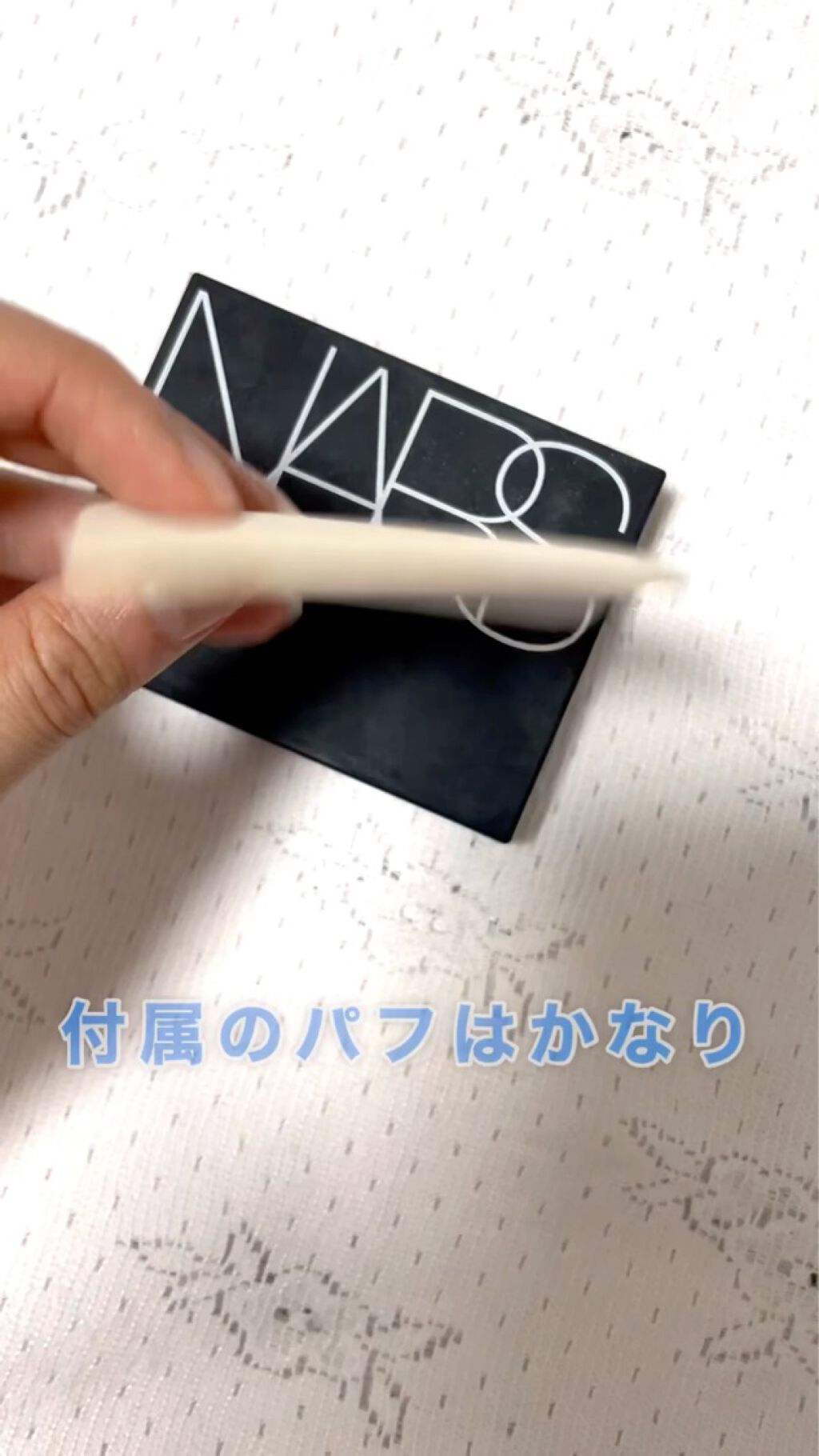 ライトリフレクティングセッティングパウダー プレスト N Narsの口コミ 結局リフ粉しか勝たんのよ ୨୧ By アラサーaさん 乾燥肌 代後半 Lips