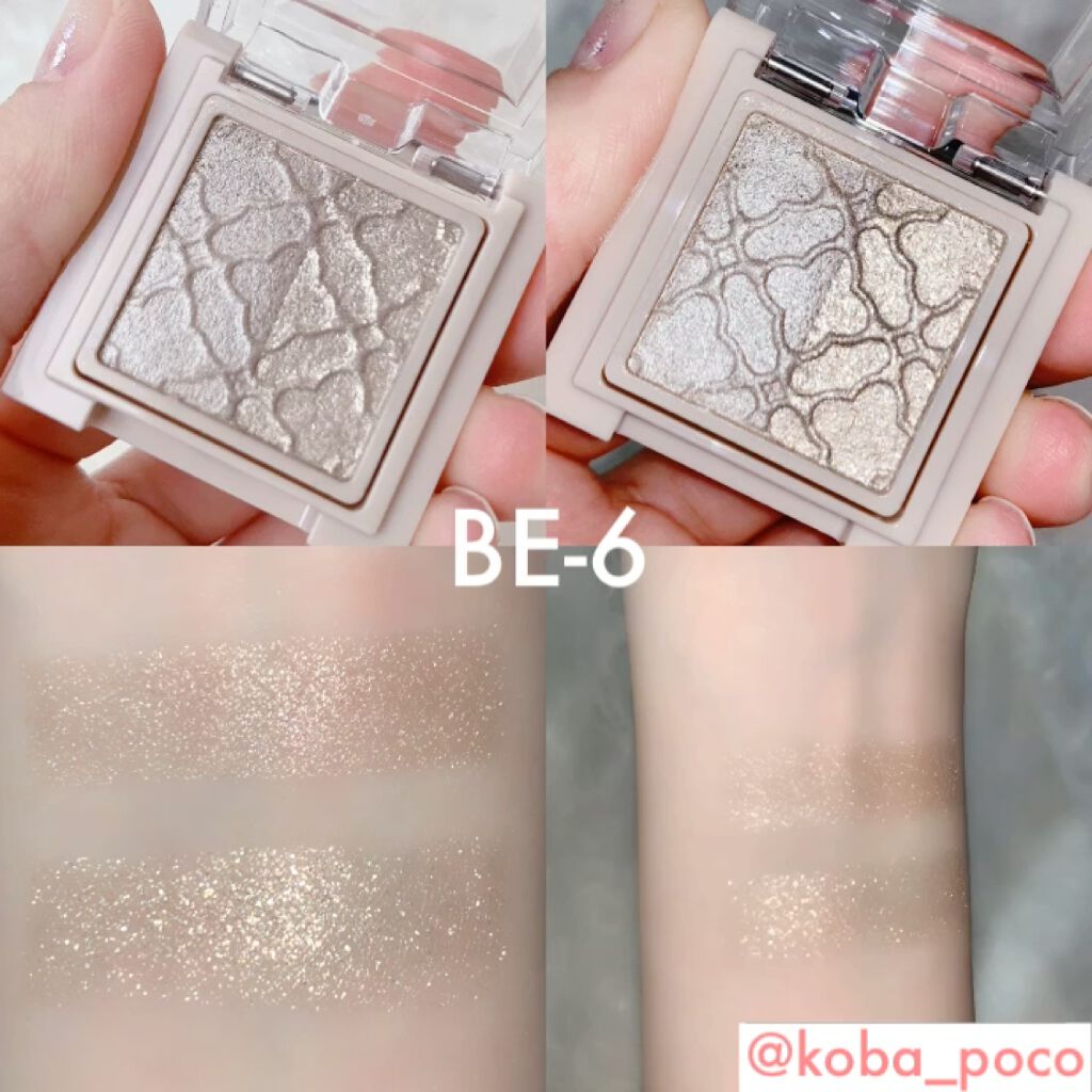 21春新作 Visee ヴィセ 新発売コスメ 発売日や価格は 新作 新色 限定の最新口コミをチェック Lips