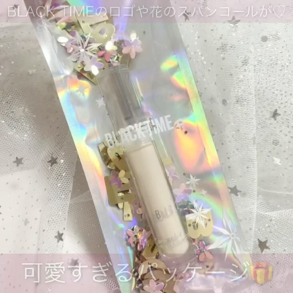 ピアレスコンシーラー Black Timeの口コミ 可愛すぎる映えパケ スパンコールたっぷり By 天照御御澪 敏感肌 代後半 Lips
