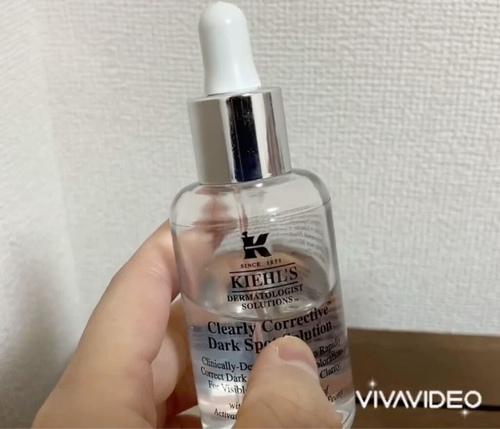 キールズ Ds クリアリーホワイト ブライトニング エッセンス Kiehl Sのリアルな口コミ レビュー Lips