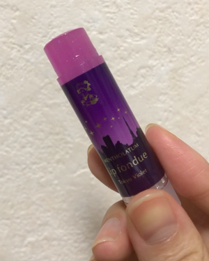 レディウォーマー へそきゅう 桐灰化学の口コミ 500 600wで30秒ほど温めるだけで By あきこ アトピー肌 代前半 Lips