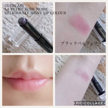 ラ プティット ローブ ノワール リップ Guerlainの人気色を比較 ブルベにおすすめの口紅 レポ 外資系ルージュ By 雪見 あんこ 混合肌 30代後半 Lips